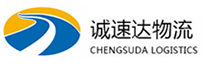 丽水到海北物流公司